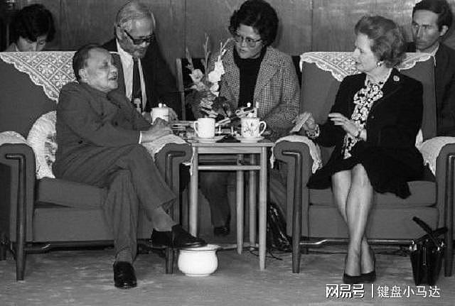 1982年，撒切尔夫人提出强烈质疑，邓公：我今天就能收回香港 - 2