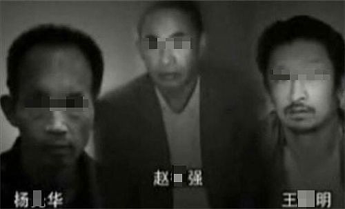 北京西站干尸案回顾：19岁富家女被虐杀，至今22年仍未破案 - 3