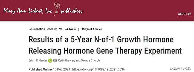 破译衰老密码？美科学家：基因编辑干预5年，生理年龄减小28.6岁 - 1