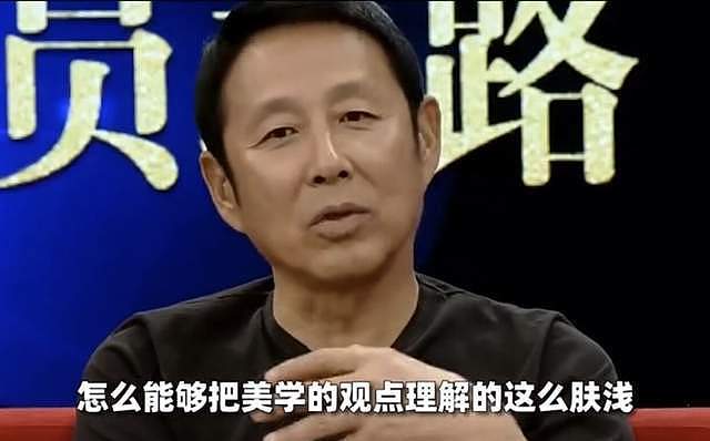 66岁陈道明谈流量艺人：是被炒作的塑料演员，严重摧毁文艺界风气 - 7