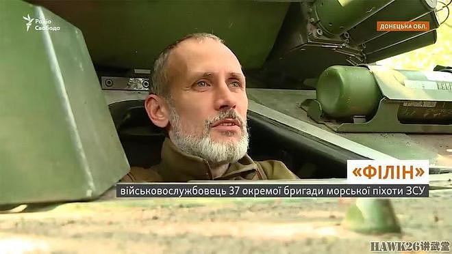 乌克兰车组吐槽AMX-10RC装甲侦察车“轻型坦克”最怕打破轮胎 - 2