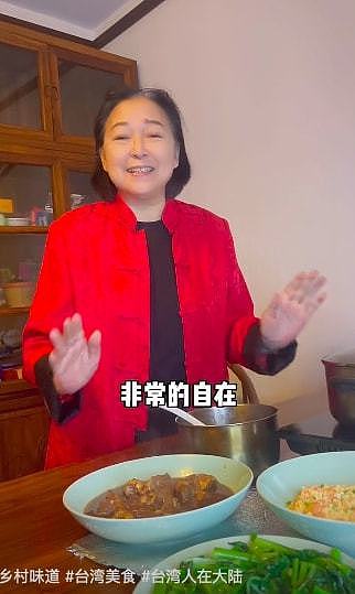 68岁台湾老戏骨定居内地，感叹北京安全又方便，晚年生活丰富多彩 - 2
