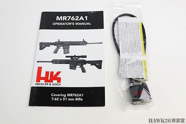 细看：黑克勒-科赫MR762A1步枪套装 HK417民用版 二手价更优惠 - 36