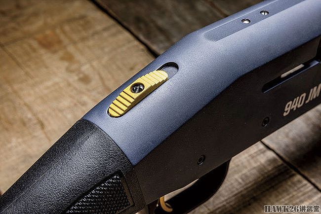 评测：莫斯伯格940JM Pro半自动霰弹枪 一代枪神亲自参与设计工作 - 18
