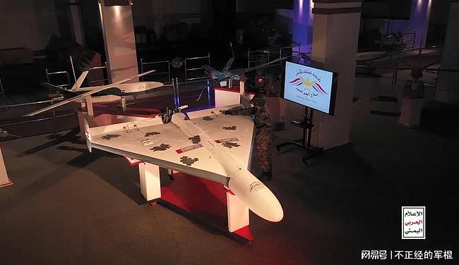胡塞武装的国防展：弹道导弹、无人机，拖鞋军其实一点也不土 - 2