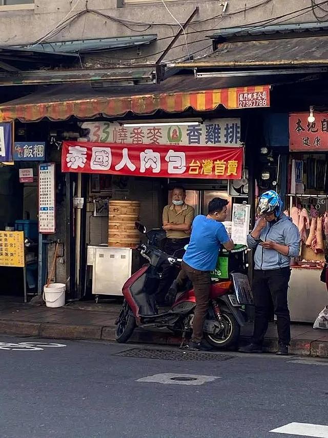“一些台湾街头照片，?哈哈哈哈怎么那么好笑！！” - 20