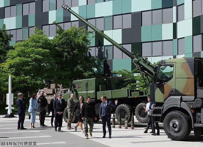 法德合资军火商将在乌克兰设立子公司 制造“凯撒”卡车炮和弹药 - 1
