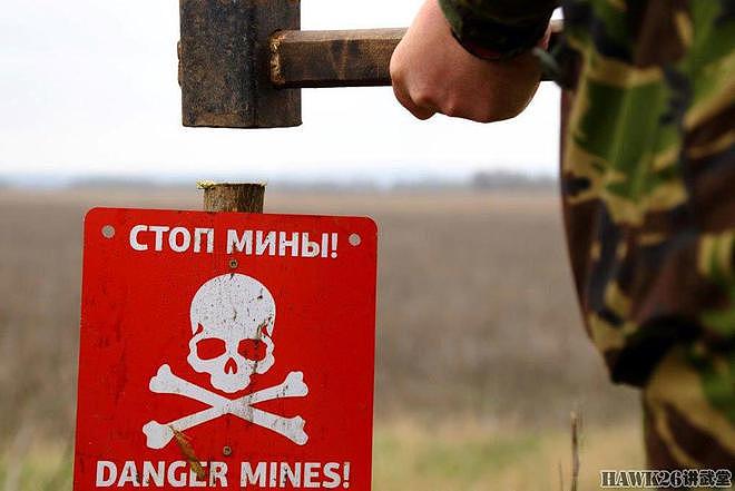 俄乌冲突新焦点：俄军使用的POM-3“智能地雷”到底是什么东西？ - 9