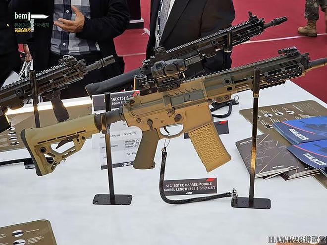 直击：韩国军警防务展览会 本土企业带来众多产品 枪械型号很齐全 - 12