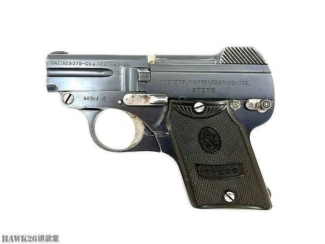细看：斯太尔-皮珀1908微型手枪 倾斜式枪管 内置枪机的独特设计 - 1