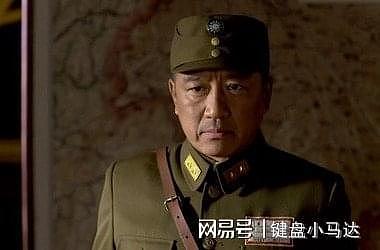 此人是日军中唯一受中国军人尊重的，被杜聿明厚葬，坟墓至今还在 - 1