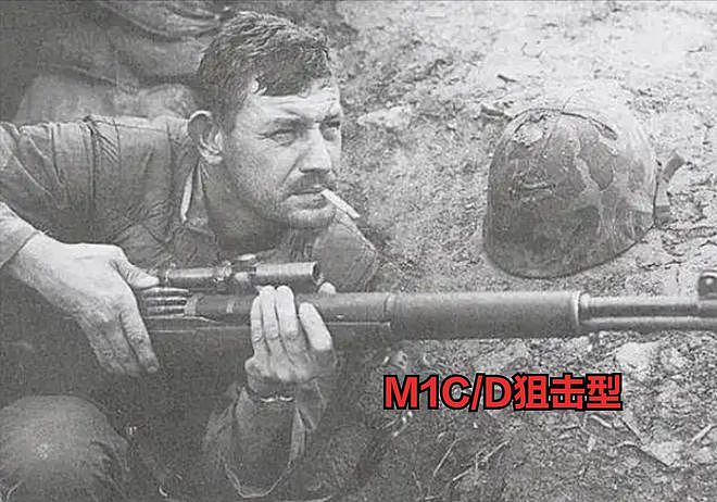 二战轻武器：M1加兰德半自动步枪的故事 - 21