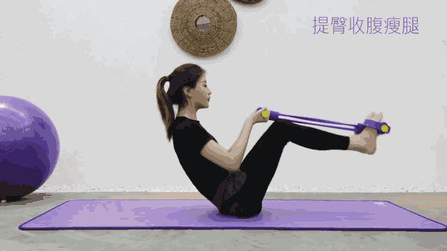 渴望细腿、小蛮腰？看完韩国健身网红，你只需一个拉力器和瑜伽垫 - 6