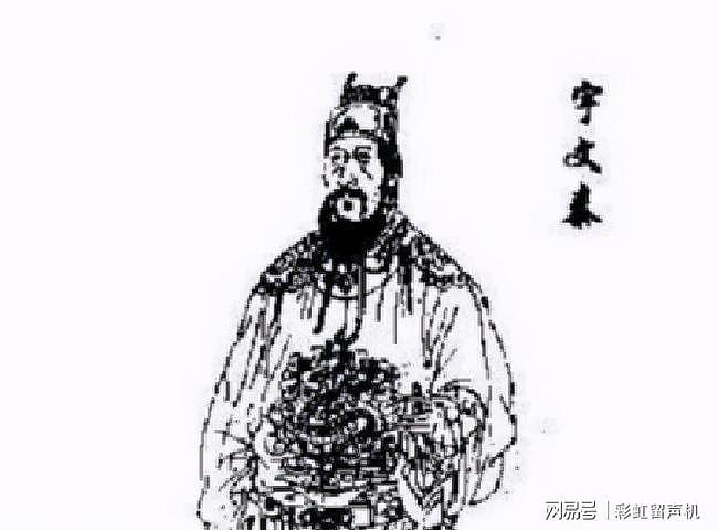 灭亡时的北魏：太后和七位皇帝轮流被杀，两千王侯公卿被集体处死 - 8