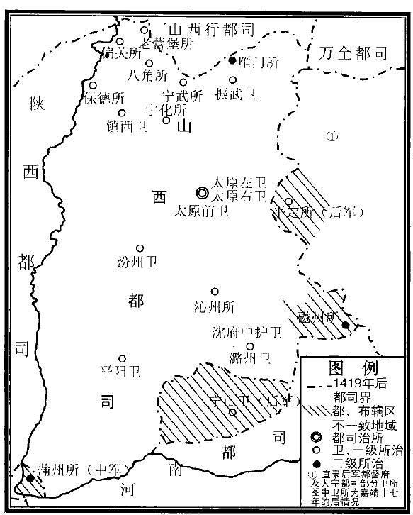 90年前，河南安阳县长获省里记大功奖励，只因把一些村庄给了邻县 - 6