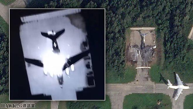 卫星照片解读：乌克兰无人机偷袭俄空军基地 两架伊尔-76被摧毁 - 1