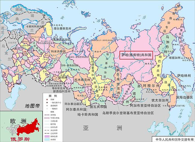 中国美国俄罗斯的省级行政区，哪个面积最大？ - 10