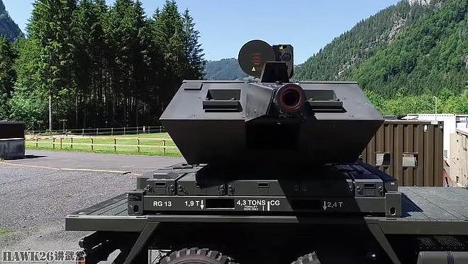 德国向乌克兰提供两套Skynex 35mm高射炮系统 可有效对抗无人机 - 3
