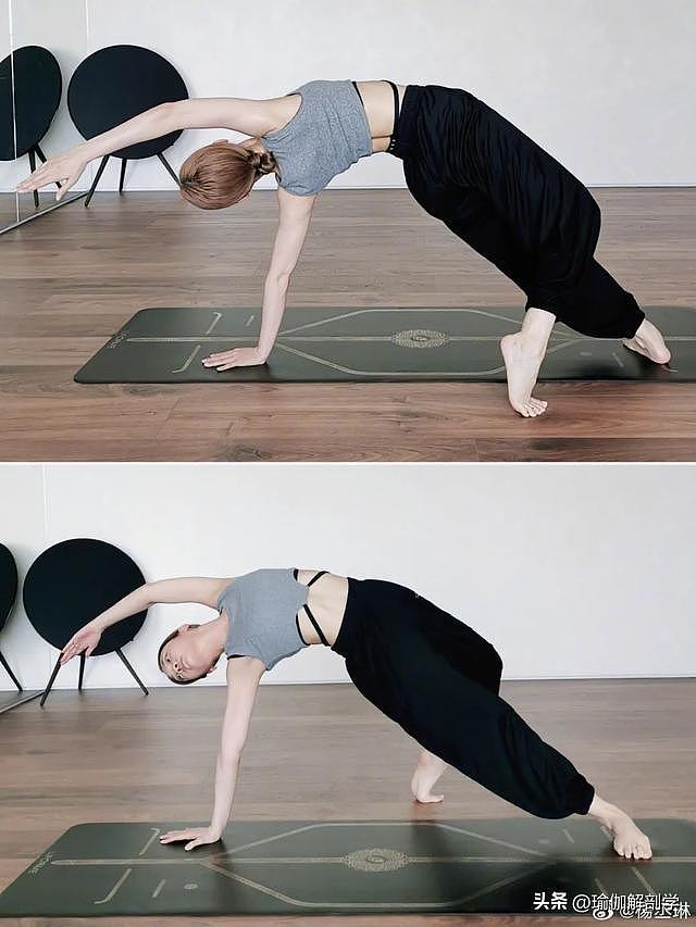 39岁杨丞琳练瑜伽，细腰翘臀，这身材也太好了吧！ - 1