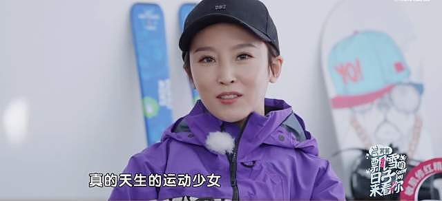 运动少女!谷爱凌曾从北京二环跑到四环吃饭,导演让她坐车非要跑步 - 7