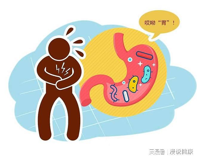 孕妇吃不洁食物产生“巴掌宝宝”：该如何预防这种不怕冷的细菌？ - 3