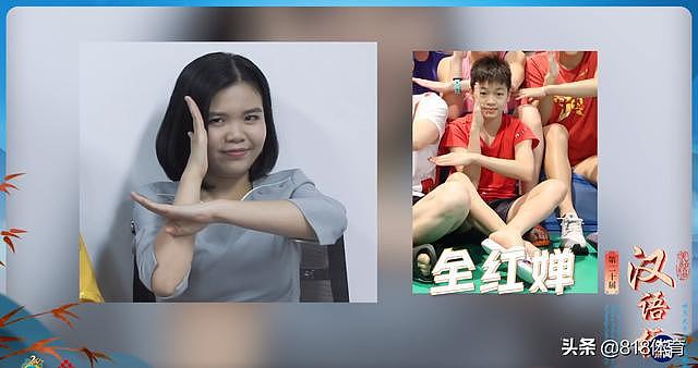 人见人爱！全红婵被汉语桥外国学生当偶像，印尼美女模仿她表情包 - 8