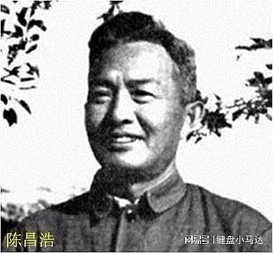 陈昌浩有四任妻子，其中一位是红军名将，建国后官至副部长 - 1