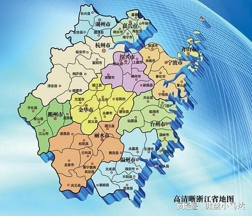 浙江省最大的一个县，人口超40万，地处两省交界处！ - 1
