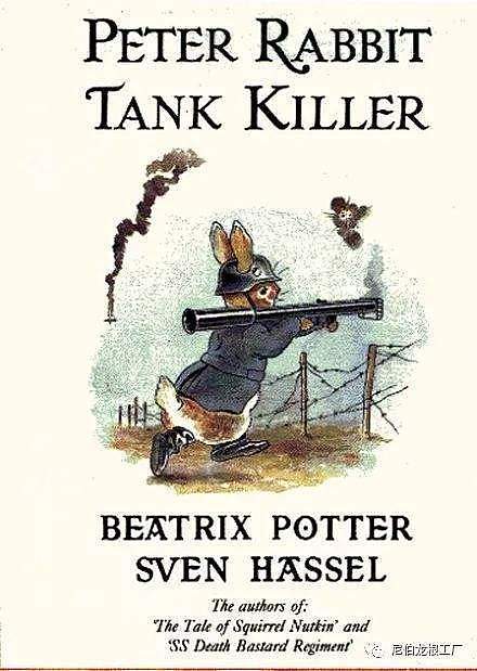 《坦克杀手比得兔》：特殊年代的毁童年魔性小书 - 1