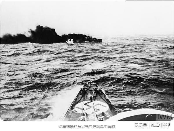 1千吨驱逐舰直接撞1.4万吨巡洋舰，德国舰长被撞服气 - 4