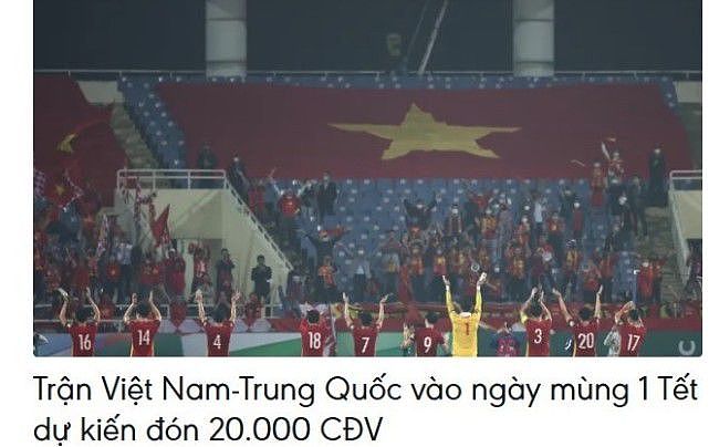 国足顶得住？大年初一迎挑战！越南允许2万名观众入场观战中越战 - 1
