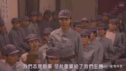 日本拍了一部抗日剧，比国产的更真实，剧中八路军的形象是这样的 - 4