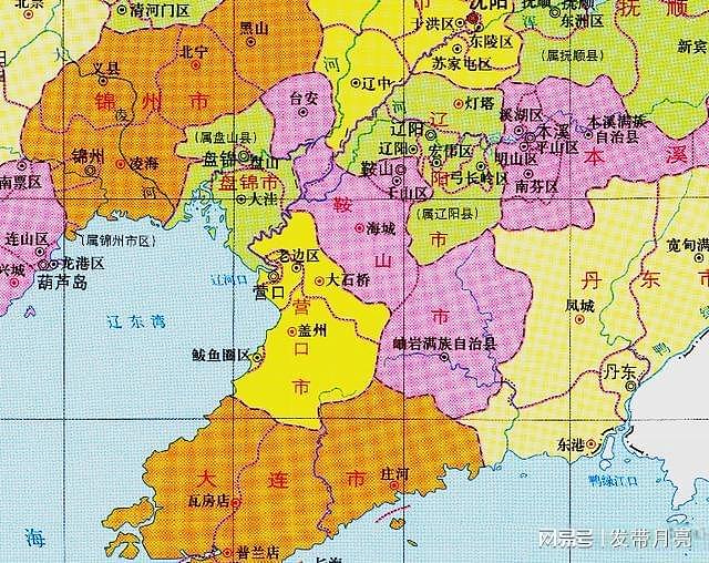 辽宁省的区划调整，14个地级市之一，鞍山市为何有7个区县？ - 8