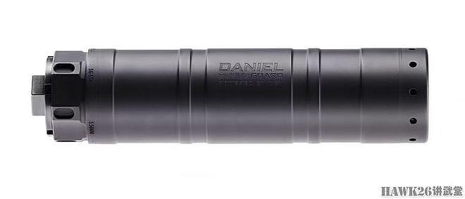 丹尼尔防务公司推出“声音卫士”系列消音器 根据气流动力学设计 - 8