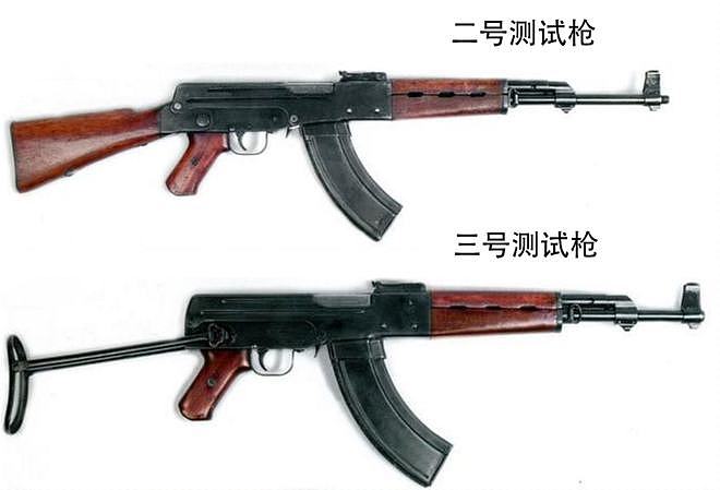 AK47、AKM和AK74三个型号的区别在哪里 - 5