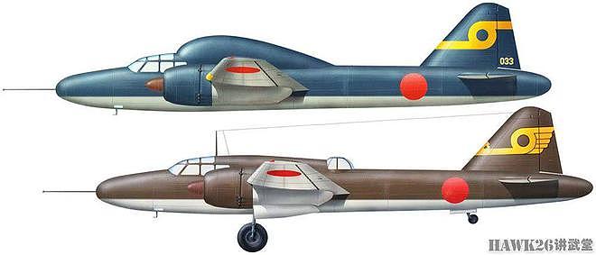 80年前 Ki-67“飞龙”轰炸机首飞成功 多次空袭塞班摧毁50架B-29 - 6