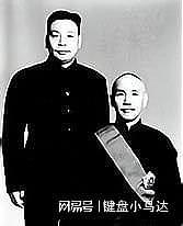 蒋介石临终前想见一人，周总理知晓后，特意安排其前往台湾相见 - 6