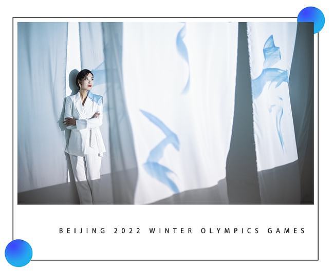 冬奥会会徽设计师林存真：这些有关奥运的美都来自于她 - 4