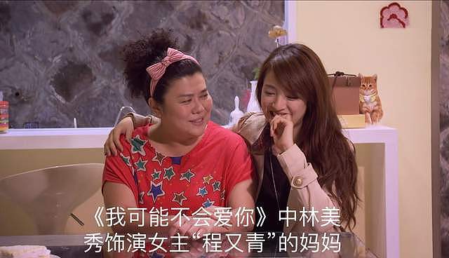 54岁金钟视后转行卖水饺，曾霸屏台湾偶像剧，如今却已4年未拍戏 - 10
