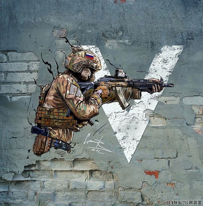 俄罗斯艺术家创作宣传画 支持前线作战的士兵 为特殊战线提供弹药 - 8