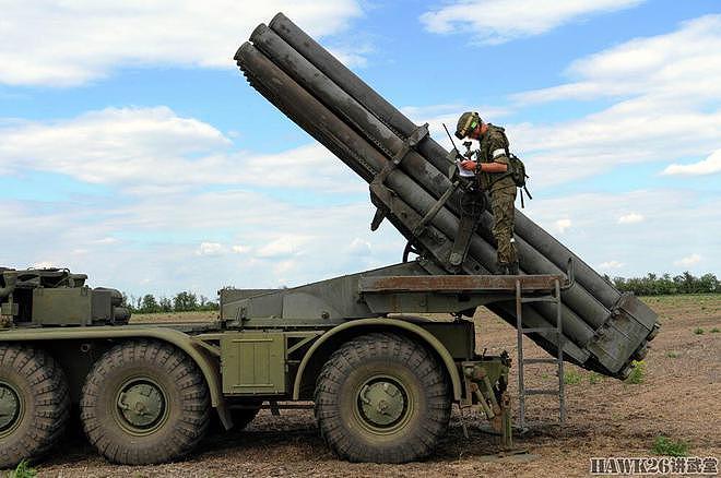 细说：俄罗斯新型火箭炮神秘现身 引出一段9K57“飓风”三国演义 - 14