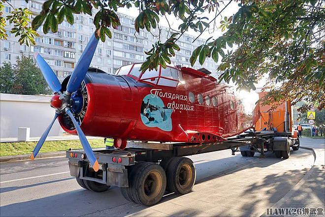 莫斯科第一座安-2运输机纪念碑 北极探险主题 喵星人搅乱工作现场 - 2