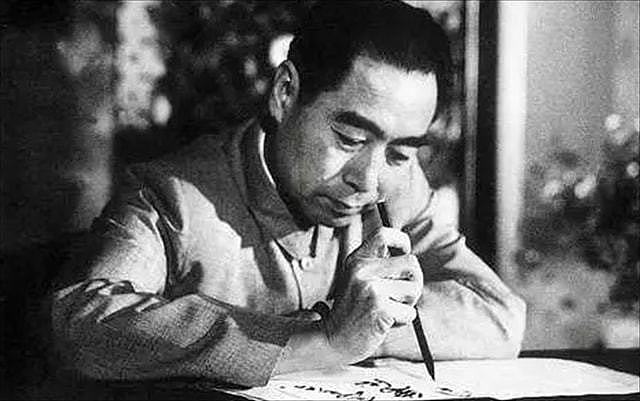 1964年，张爱萍会议中告假离开，周总理将其拦下搜身：保密无小事 - 8