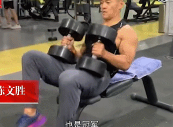 53岁肌肉大叔刷屏！被网友称为中国版“阿诺”，我不想练了.... - 4