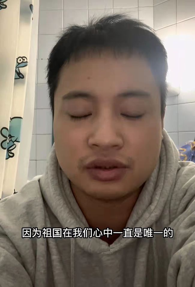 中国脱口秀演员乌克兰遭枪击追杀！子弹从耳边飞过，同伴吓哭走散 - 14