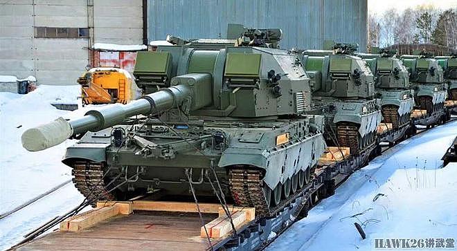 2S35“联盟-SV”自行榴弹炮开始批量装备俄军 战争之王要回归？ - 1