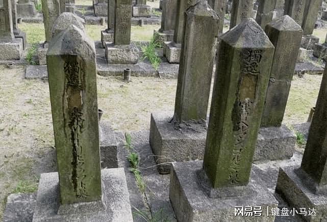 留学生在日本发现我国烈士墓，百年没人祭拜，墓碑上两字痛刺心扉 - 2