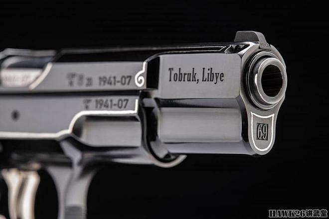 CZ 75“托布鲁克”纪念款手枪 拍卖价高达22万美元 限量生产80支 - 5