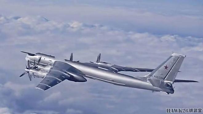 海外谈中国：图-95MS神秘降落 中俄轰炸机联合编队 释放什么信号 - 8