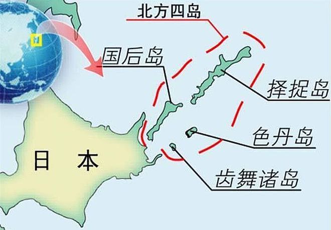 态度不友好 俄罗斯叫停北方四岛领土谈判 引起日本愤怒反应 - 1